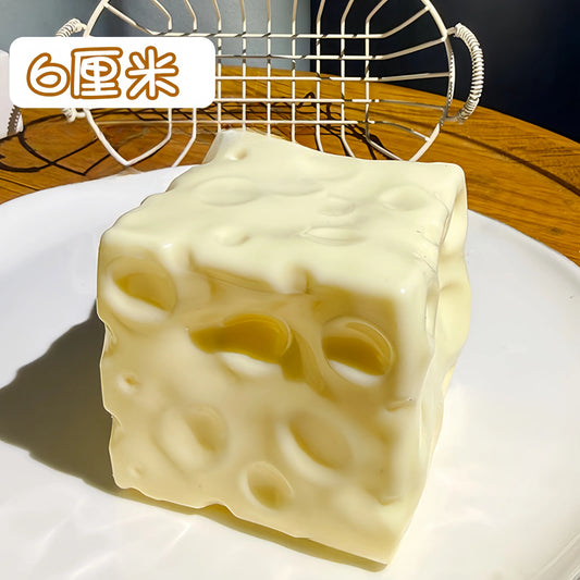 Squishy Cheese Block - Yellow, Moldable Fidget Toy with Squeeze Feature, Ideal for Play and Relaxation Giant Cheese Squishy - 6/7Cm Moldable Non-Rebound & Slow Rebound Fidget Toy | Viral ASMR Stress Ball Glutinous